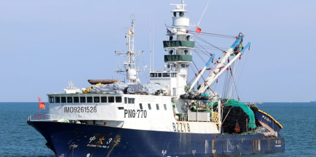 9261528 640x318 - Mandarin Marine Specialist, Tune Zhongping